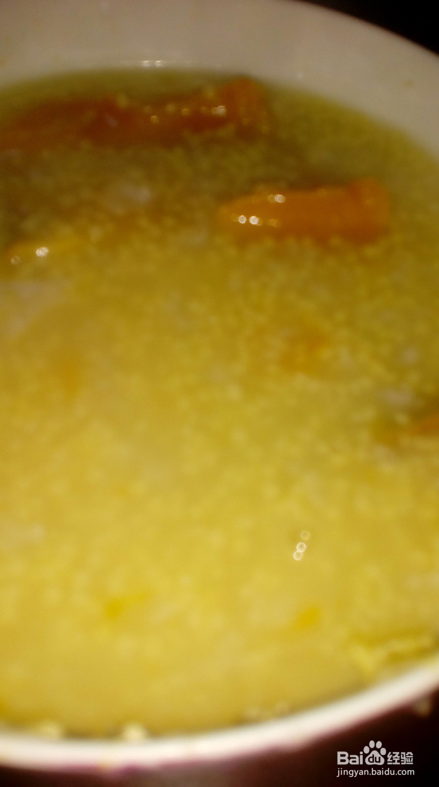 倭瓜二米粥好吃