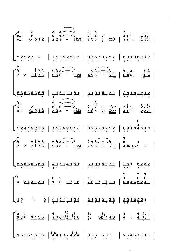 雨的印记的钢琴简谱 