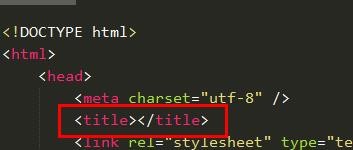 <b>HTML5如何设置标题标签</b>