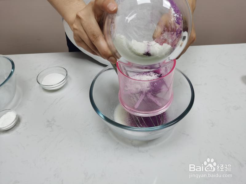 芋泥蛋糕卷的做法
