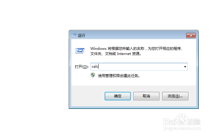 常用cmd命令的使用