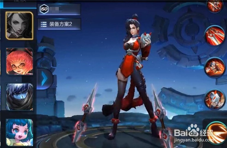 王者荣耀阿轲怎么出装