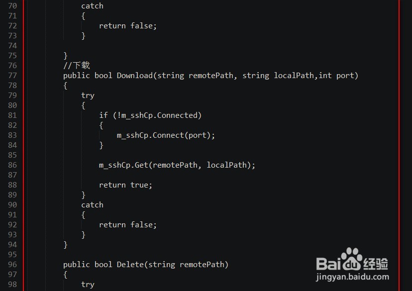 .net 使用sftp动态创建文件
