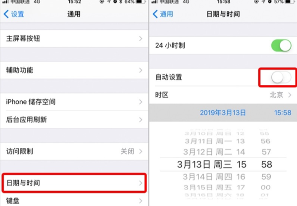 苹果手机出现大于150M的游戏为什么就下不了