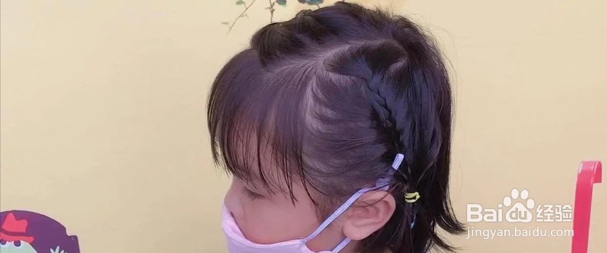 蘑菇头怎么扎好看 女孩 超短