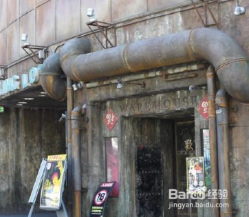 游戏模型暴走技巧