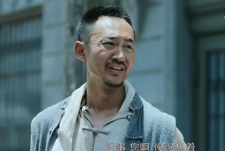 勇敢的心2关大刀是好人吗