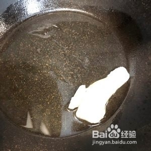 食补养生鱼头炖豆腐