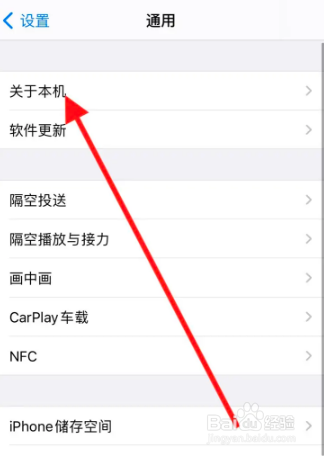 苹果手机摄像头摔坏了能保修吗