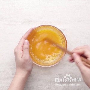 小猪馒头片的制作方法