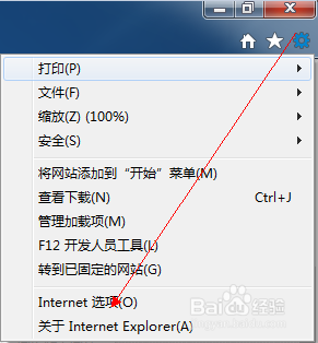 IE10加载页面不全