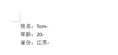 使用java生成word文档的方法