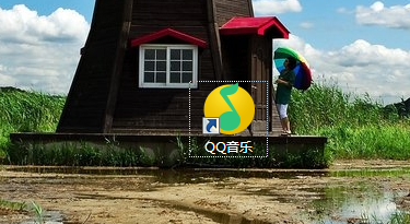 QQ音乐怎么更改下载歌曲的电脑储存路径？