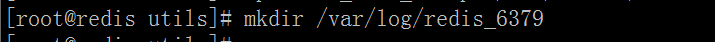 如何在CentOS7上安装Redis(一)