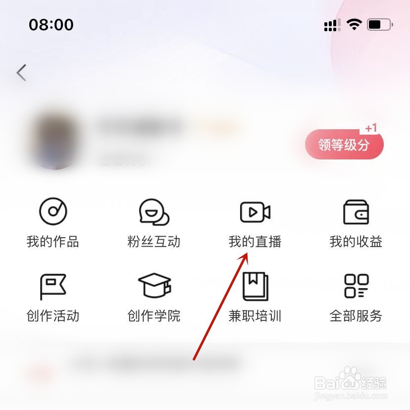 喜马拉雅合约记录在哪里