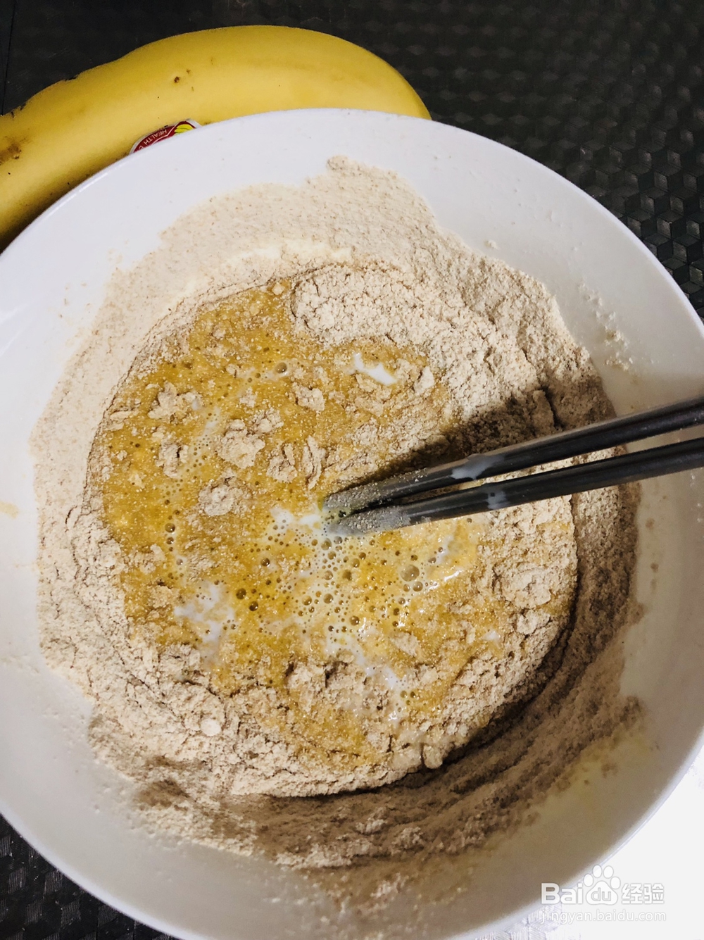 奶奶教你做香蕉牛奶鸡蛋饼