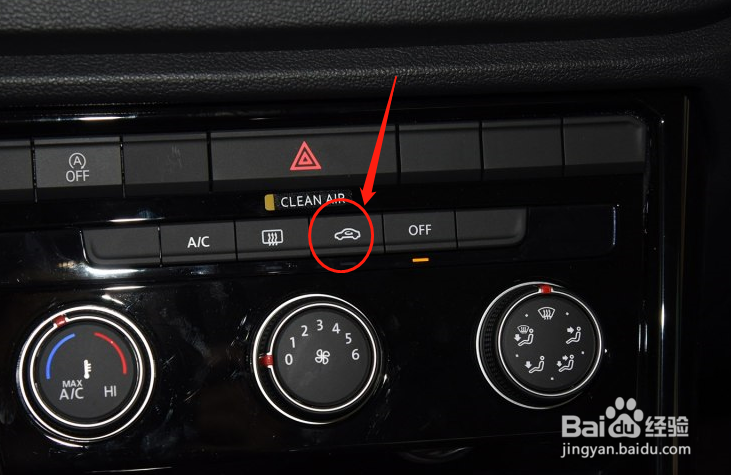 大众T-ROC探歌汽车空调如何使用