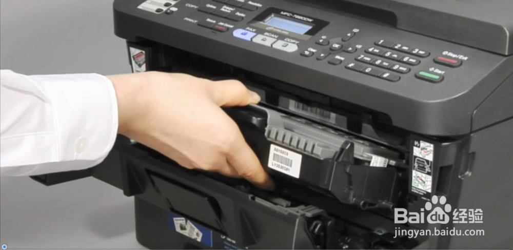 如何更换打印机粉盒