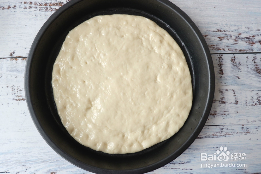 简单易做又好吃的培根虾仁披萨