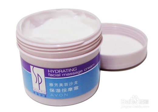 AVON美容沙龙保湿按摩霜，亮显盈润肌肤