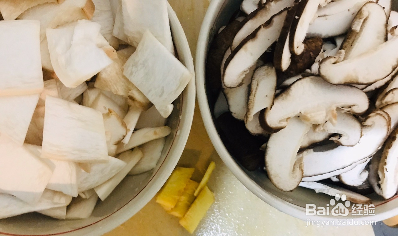 中餐 鲍汁双菇饭的做法