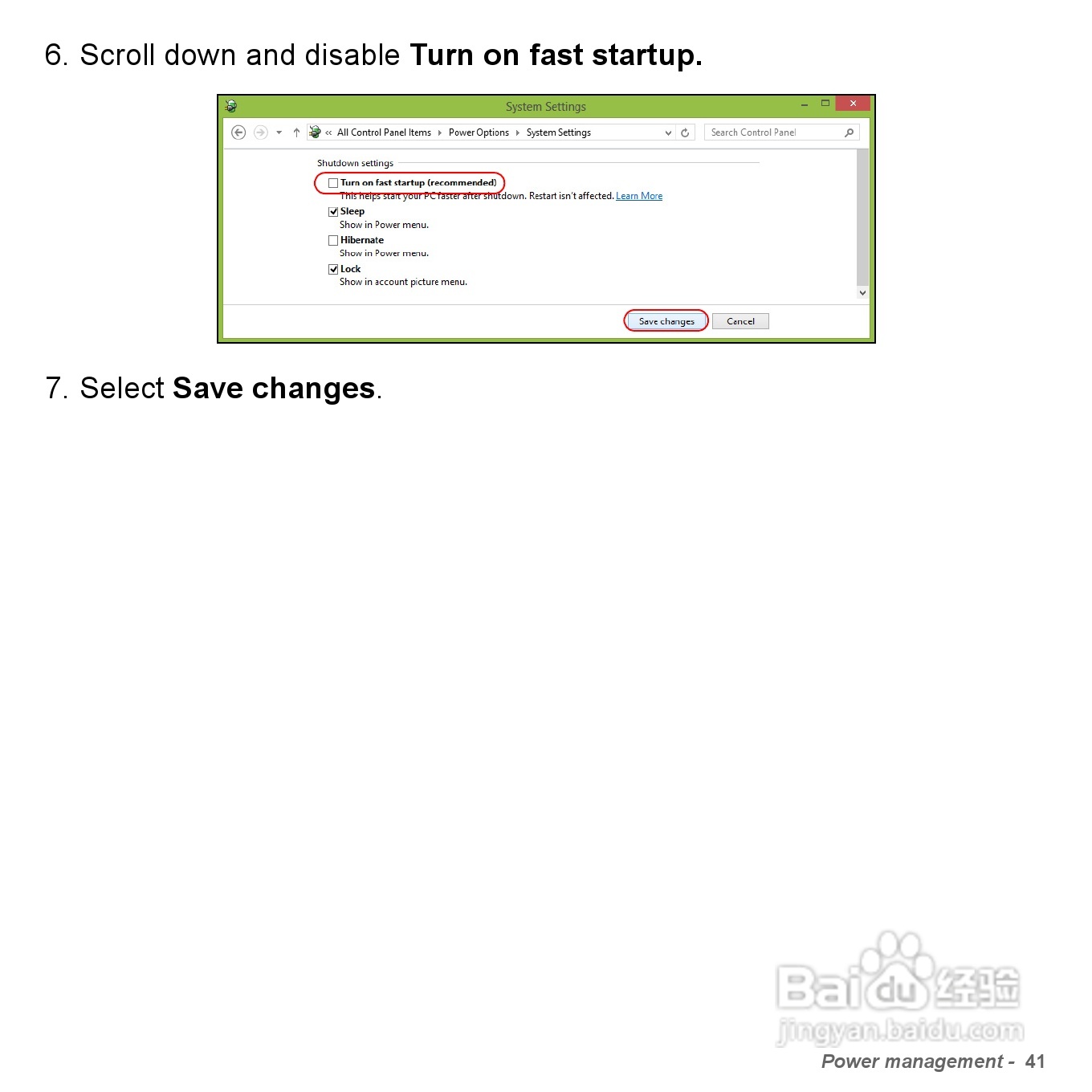 捷威Gateway VG50HC笔记本电脑使用说明书:[5]