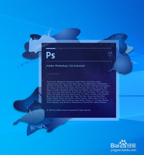 PS如何变更文字显示方向