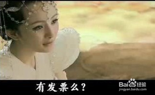 喜欢的女生借钱不还怎么办