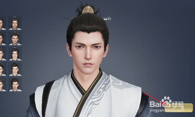 秦时明月世界怎样创建角色