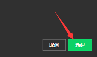 我的世界怎么更新