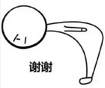 蚂蚁真的能吃掉大象吗?