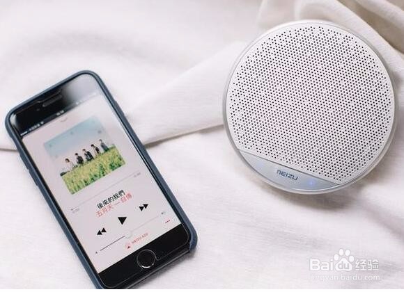 魅蓝蓝牙音箱开箱体验：体积小续航大