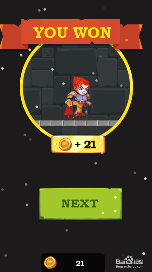 Majestic Knight的Level 1怎样通关？