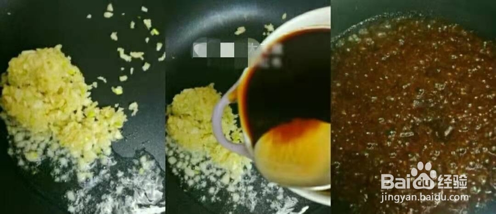 蚝油生菜的做法步骤窍门