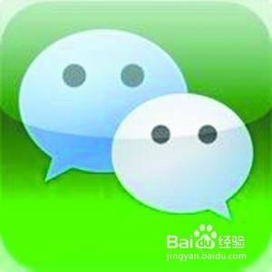 适合中老年微信头像 百度经验