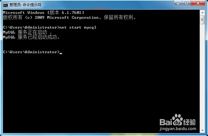 P处理 怎么开启服务