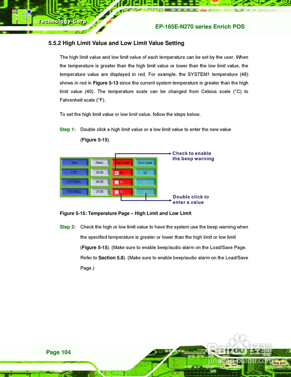 IEI威强 EP-165E-N270车载电脑说明书:[12]
