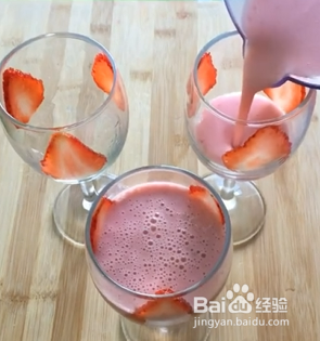 如何自制健康无添加的草莓酸奶？