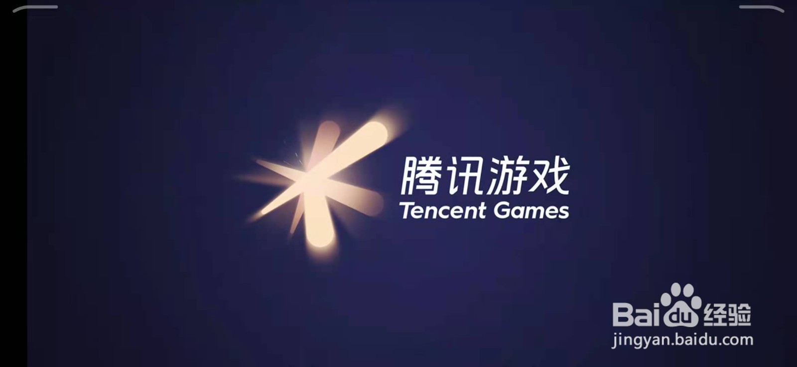 王者荣耀怎么获得吕布变身大作战动作