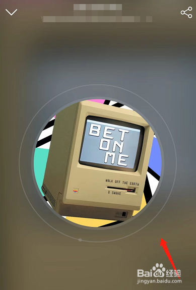 网易云音乐怎么找相似歌曲