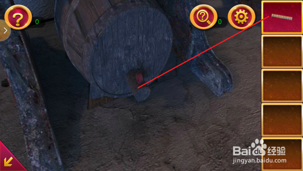 密室逃脱1逃出地牢第七关