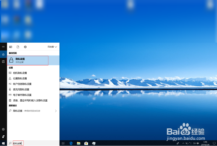 微信/QQ/腾讯会议语音/视频通话时听不到声音？