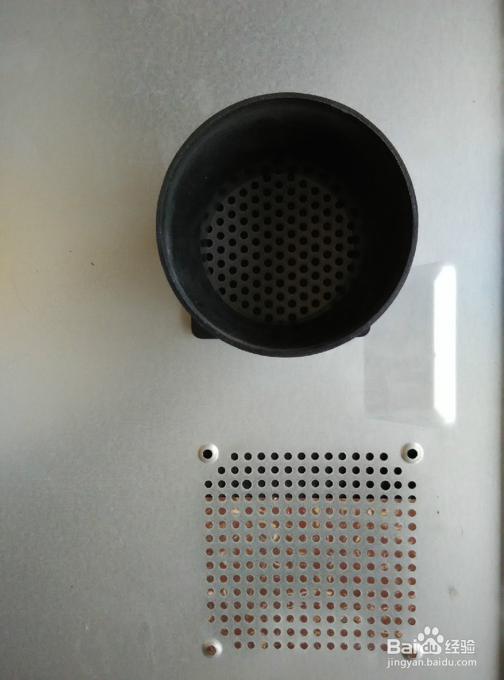 自主清理台式电脑主机箱内的灰尘