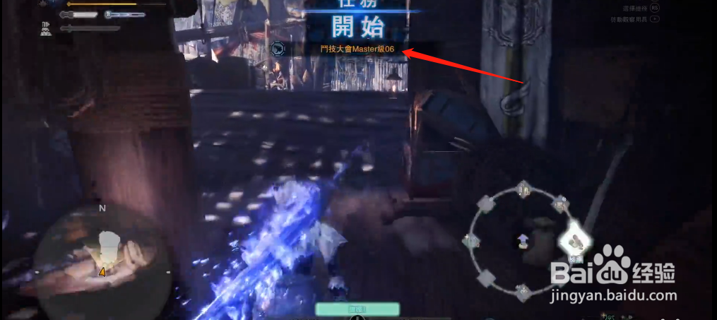 怪物猎人rise狩猎王硬币怎么出啊