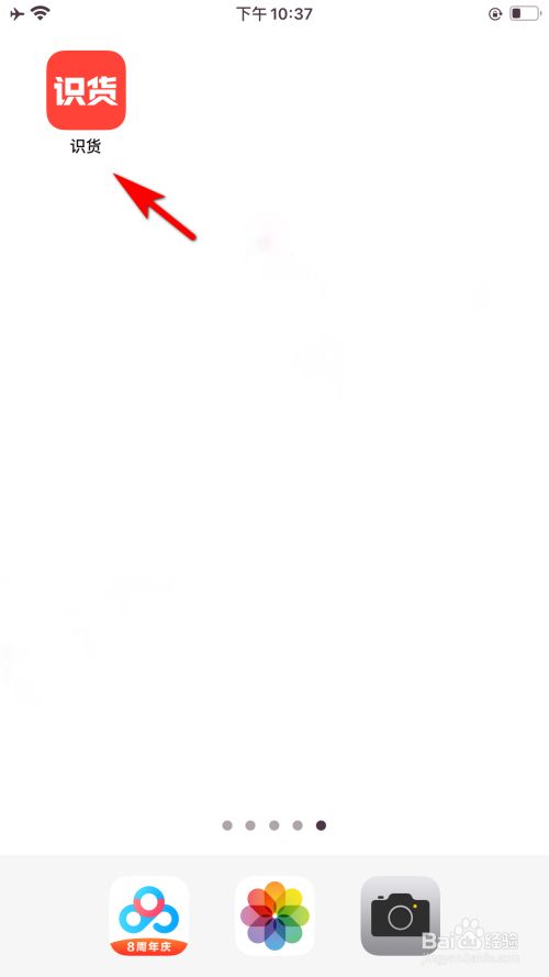 1f9feadca039131f0c1f1b6fe275f2c4ed990a4e.jpg?x-bce-process=image%2Fresize%2Cm_lfit%2Cw_500%2Climit_1%2Fformat%2Cf_jpg%2Fquality%2Cq_80