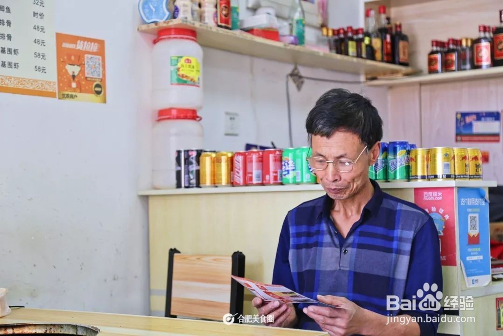 合肥旅游特色美食——绝对安徽特色