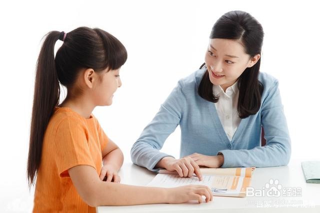 班主任了解学生的方法