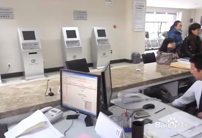 2019农村养老金攻略