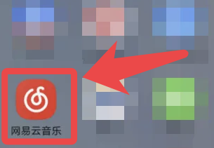 网易云音乐app怎么关掉锁屏歌词
