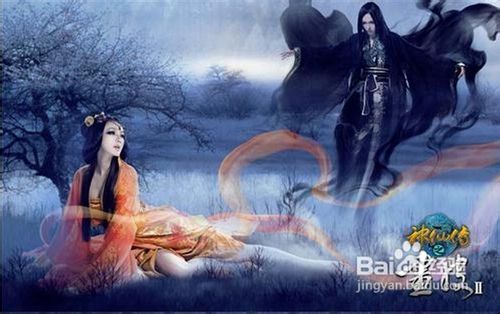 画皮2新手30级前快速升级攻略